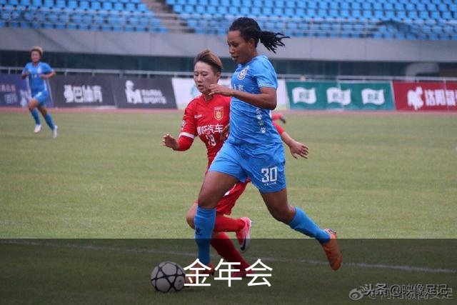 金年会公司简介
